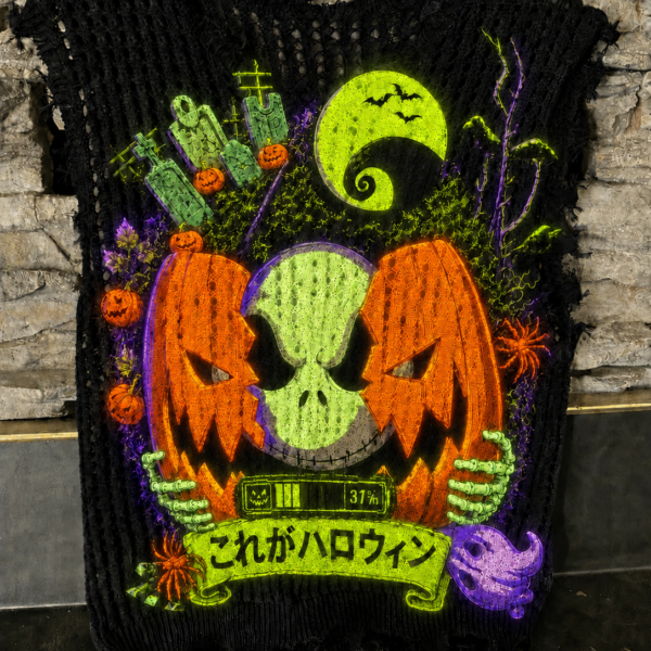 This Is Halloween Black Light Pull Over Sweater Vest (FREE GIFT INCLUDED)